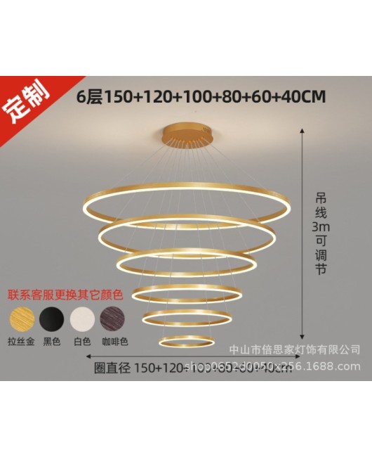 Aluminum material illuminated modern minimalist circular dining room, bedroom, living room, bar counter, duplex villa, circular pendant light