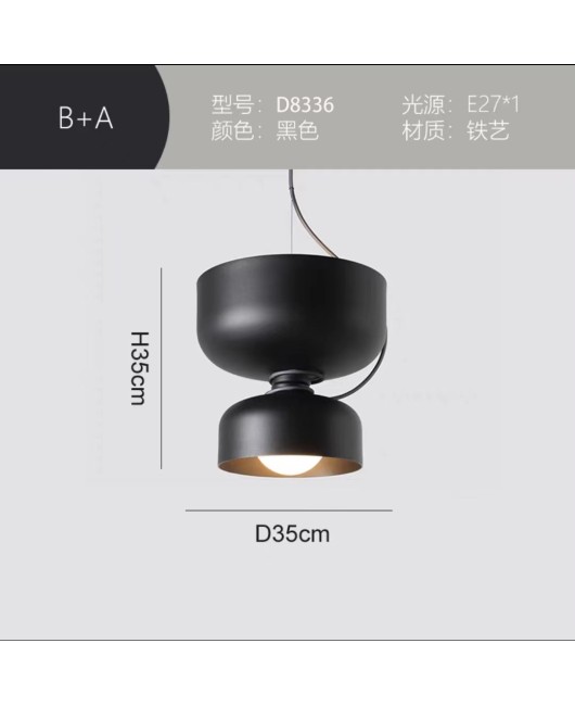 Spotlight Nordic Modern Minimalist Designer Restaurant Bar Sample Room Bedroom Bedhead Iron Pendant Light