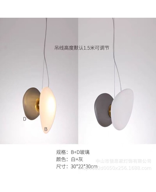 Beisijia's new modern Nordic light luxury pebble art restaurant creative colored glass pendant light