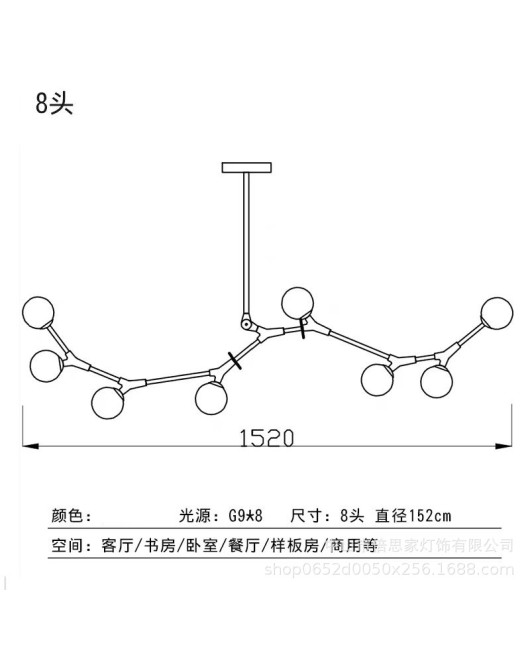 Cross border Wayfair living room molecular chandelier modern minimalist designer style restaurant creative bedroom glass chandelier