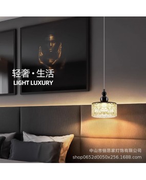 Beisijia's new resin pendant light Nordic light luxury milk tea shop, Qingba restaurant designer, bedroom bedside pendant light