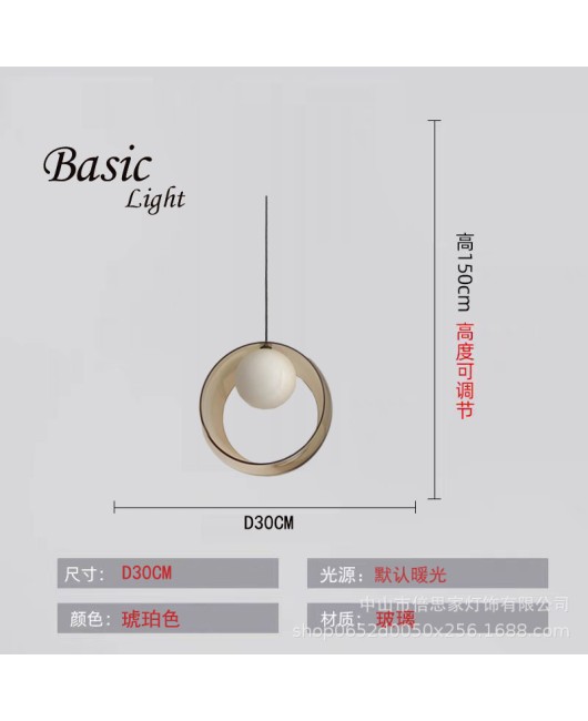 Beisijia's new Nordic modern luxury restaurant pendant light bar counter home designer bedside lamp