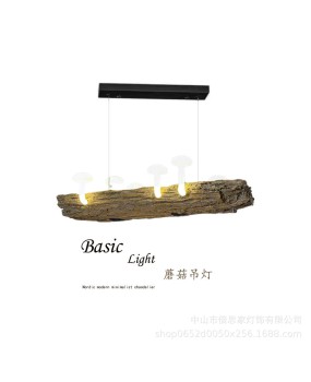 2024 New Nordic Creative Personalized Homestay Art Restaurant Pendant Wabi Sabi Style Restaurant Hotpot Restaurant Mushroom Lamp