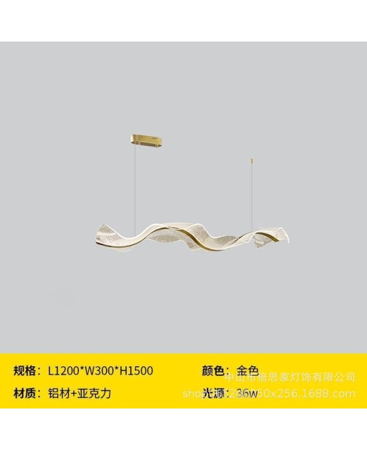 Creative Wave Ribbon Tea Room Pendant Front Desk Spiritual Light Zen Feng Shui Decoration Dining Room Acrylic Pendant