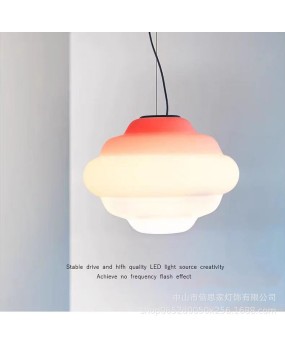 Beisijia Nordic INS Cream Style Restaurant Pendant Light, niche and high-end, girls' rooms, children's rooms, bedrooms, cloud lighting fixtures