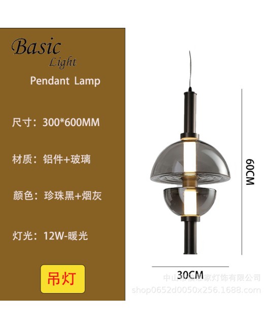 Beisijia Nordic Light Luxury Modern Restaurant Glass Small Chandelier Homestay Master Bedroom Bedhead Light Luxury Coffee Shop Dining Table