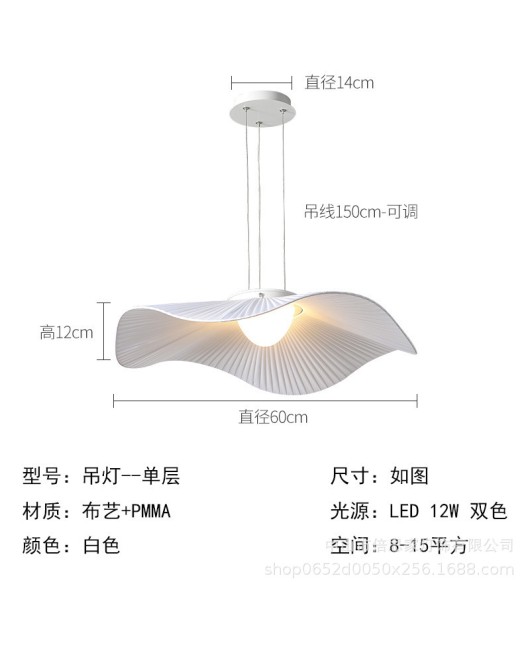 Modern and minimalist Nordic LED lotus leaf lamp for girls with Instagram style creative and personalized lighting for restaurants. Internet famous fabric pendant light