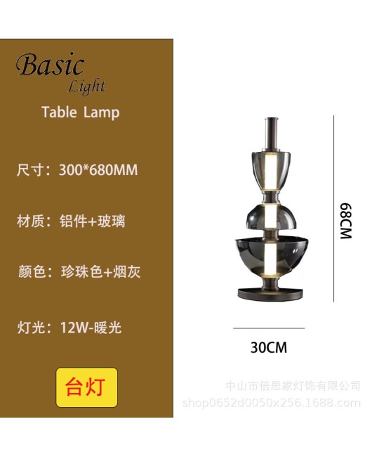 Beisijia Nordic Light Luxury Modern Restaurant Glass Small Chandelier Homestay Master Bedroom Bedhead Light Luxury Coffee Shop Dining Table