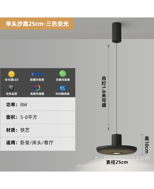 2024 new minimalist modern black and white small pendant light, long bar counter aisle, full spectrum spotlight pendant light in restaurants