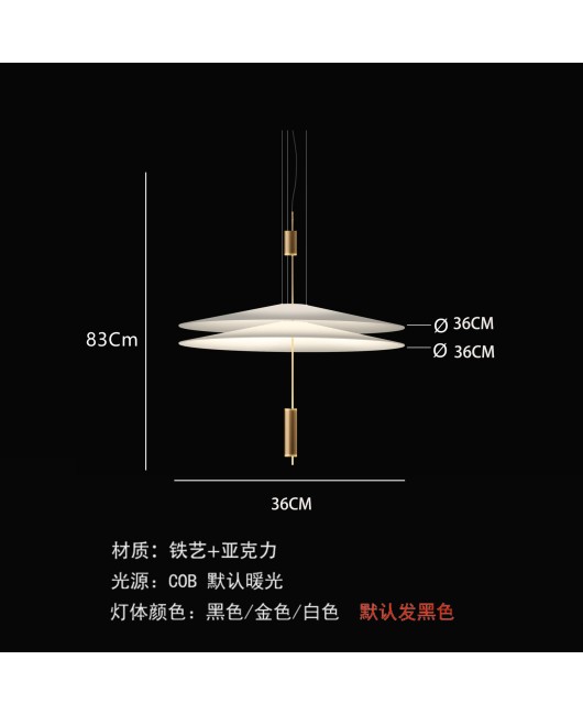 Nordic minimalist Italian flamingo personalized creative acrylic restaurant coffee shop UFO pendant light