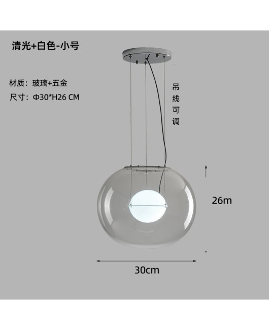 Nordic minimalist modern glass round pendant light, milk tea shop, clean bar restaurant pendant light, designer bedroom bedside pendant light