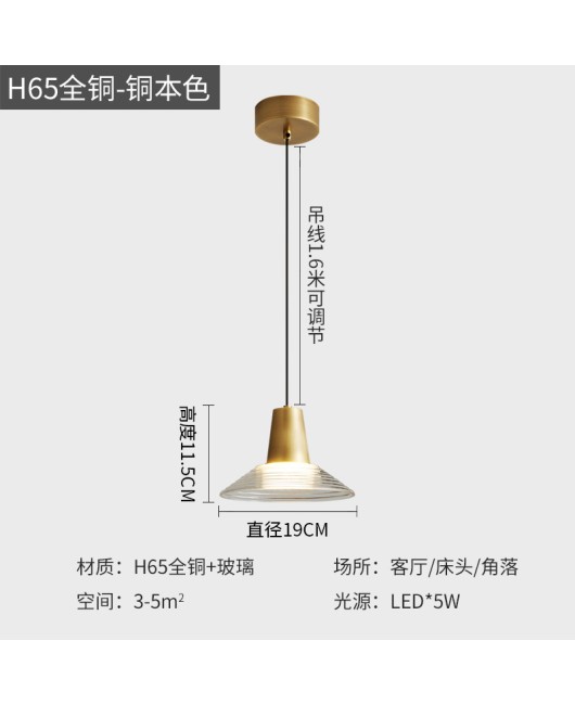 2023 All Copper Modern Minimalist Restaurant Table Minimalist Dining Room Pendant Ring Long Strip High end Pendant Light Fixture