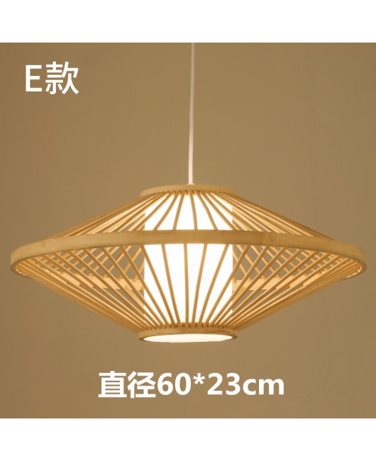 Chinese bamboo weaving, bamboo art, chandelier, Zen tea room restaurant, lantern hotpot restaurant, homestay, Southeast Asian creative Japanese lighting fixtures