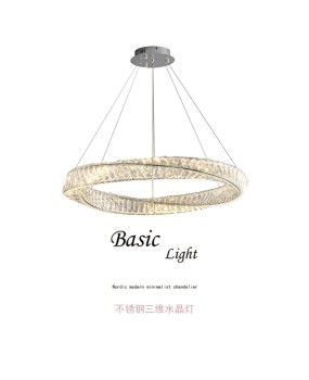 Three dimensional new lighting fixtures, living room crystal chandelier, light luxury main light, modern simple and atmospheric bedroom chandelier