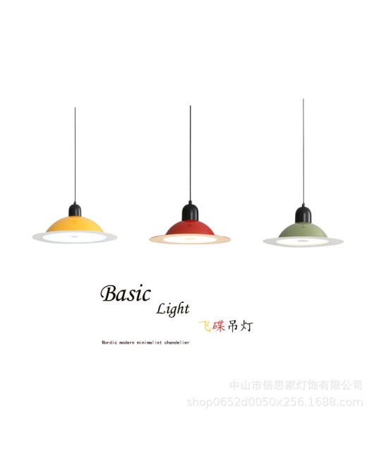 Beisijia's new modern and minimalist Memphis style restaurant dining table pendant light designer classic internet celebrity UFO