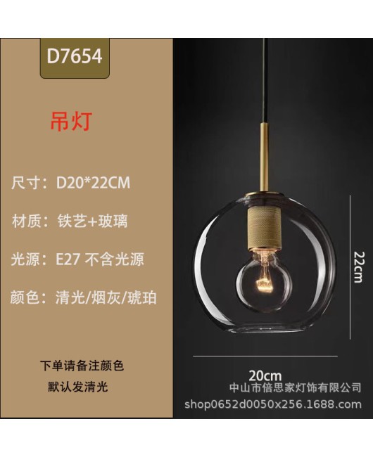 Nordic minimalist modern glass round pendant light, milk tea shop, clean bar restaurant pendant light, designer bedroom bedside pendant light