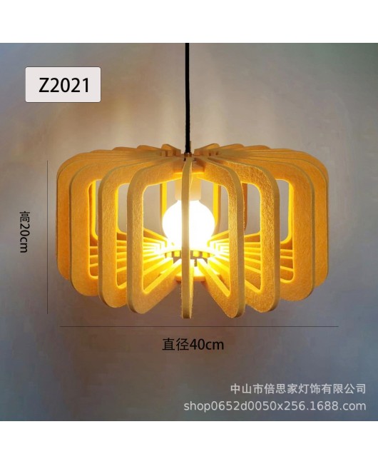 Beisijia 2024 Japanese retro Nordic internet famous felt cloth mahjong lamp Danish art pendant light