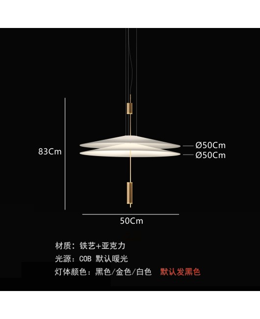 Nordic minimalist Italian flamingo personalized creative acrylic restaurant coffee shop UFO pendant light