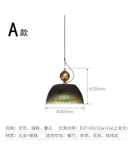 2023 Nordic Creative Restaurant Chandelier Retro Art Wizard Green Bedroom Bedhead Flower Room Island Terrace Glass Art Lamp