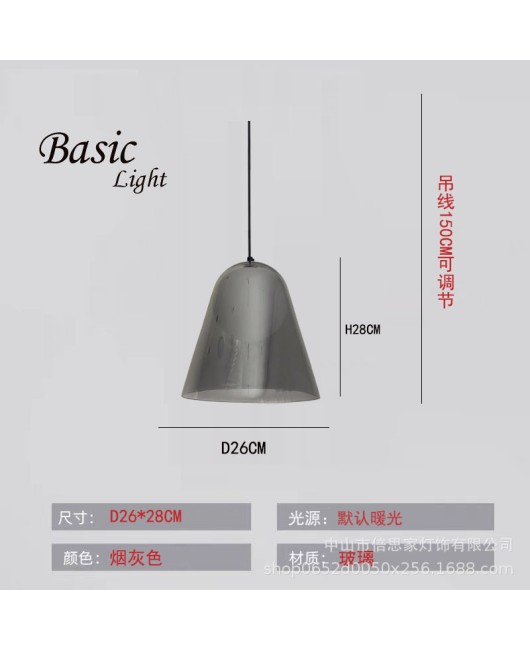 Beisijia's new modern light luxury restaurant pendant lights, bar counter entrance lights, a few small pendant lights, home designer bedside lamps