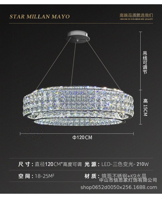 Beisijia high-end modern light luxury crystal living room pendant light, simple 2024 new round light luxury study dining room light