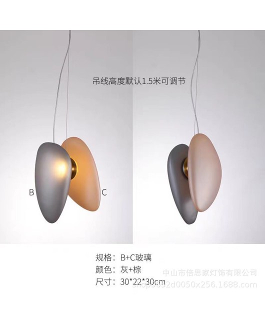 Beisijia's new modern Nordic light luxury pebble art restaurant creative colored glass pendant light