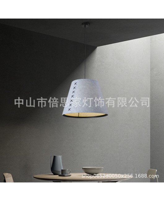 Beisijia 2024 Japanese retro Nordic internet famous felt cloth mahjong lamp Danish art pendant light