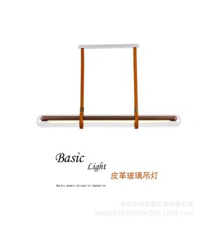 Beisijia Light Luxury Modern Minimalist Art Model Room Restaurant Bar Bar Decoration Belt Glass Pendant Light