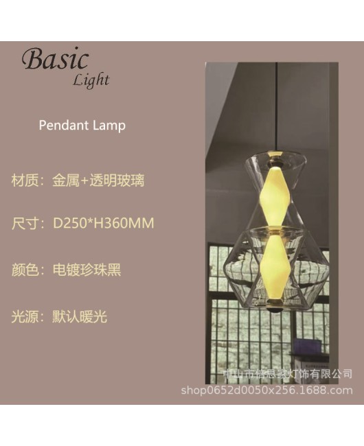 Beisijia Nordic Minimalist Modern Glass Pendant Milk Tea Shop Clear Bar Restaurant Pendant Designer Bedroom Headboard Hanging