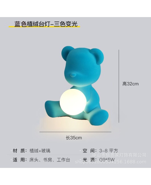 Mickey Mouse Violent Bear Cartoon Cute Children's Bedroom Desk Bedlight Sample Room Desktop Plush Bear Ornament