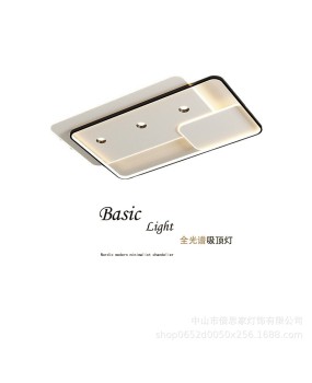 New modern minimalist full spectrum eye protection ceiling mounted with spotlight intelligent whole house package lighting fixtures for 2023