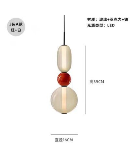 Beisijia lollipop Nordic color glass living room sofa side falling floor lamp high-end pendant lamp desk lamp floor lamp