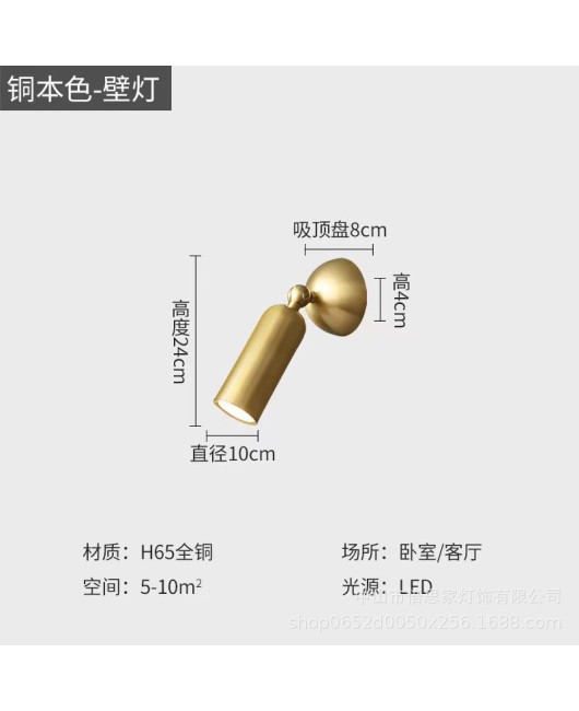 All copper Nordic modern minimalist bedroom headboard bedroom hallway hotel designer high-end hallway ceiling light