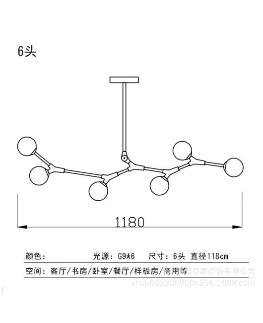 Cross border Wayfair living room molecular chandelier modern minimalist designer style restaurant creative bedroom glass chandelier