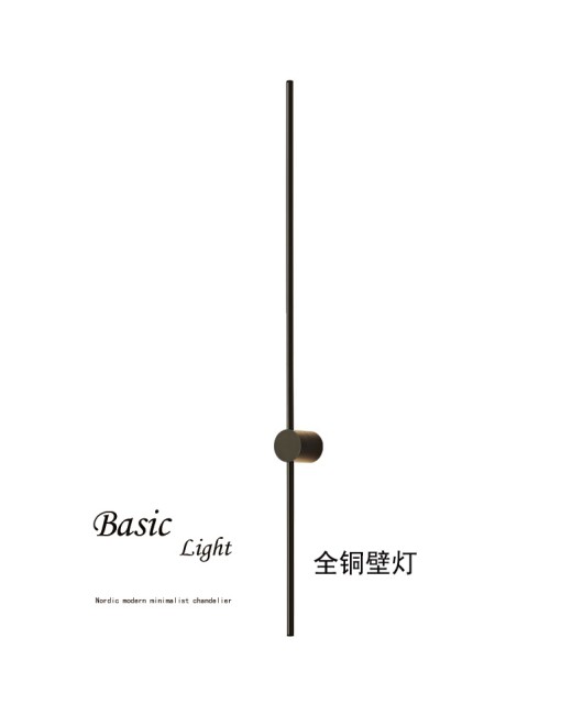 Lutou all copper modern bedroom bedside strip hotel wall lamp villa corridor living room background wall high-end wall lamp