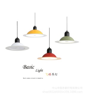 Beisijia's new modern and minimalist Memphis style restaurant dining table pendant light designer classic internet celebrity UFO