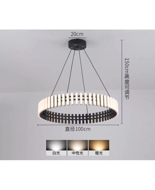 Piano style, German Nordic modern, simple and atmospheric, Pullman light luxury living room, dining room, bedroom designer, circular pendant light