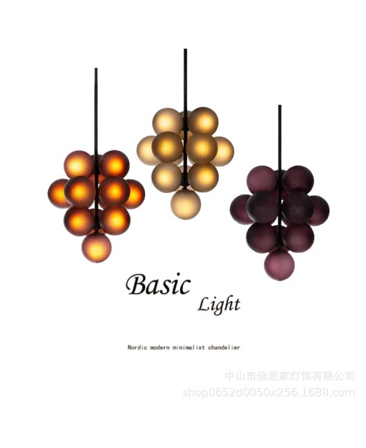 Nordic designer's artistic magic bean pendant lamp, living room dining room staircase lamp, villa modern light luxury grape floor lamp