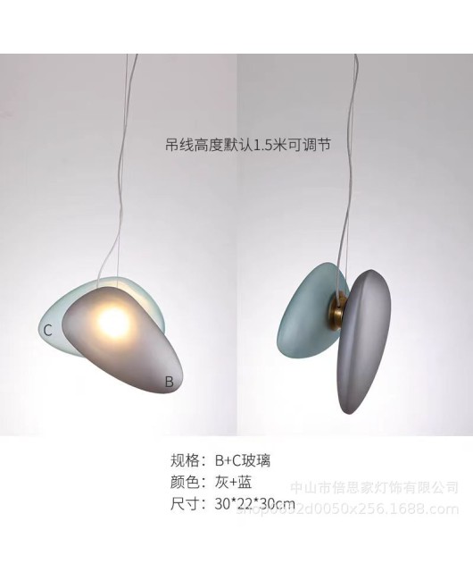 Beisijia's new modern Nordic light luxury pebble art restaurant creative colored glass pendant light