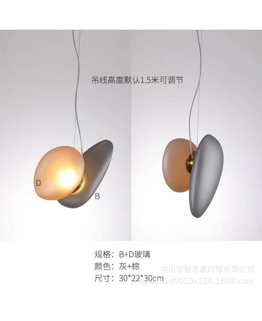 Beisijia's new modern Nordic light luxury pebble art restaurant creative colored glass pendant light