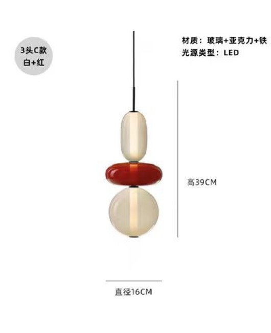 Beisijia lollipop Nordic color glass living room sofa side falling floor lamp high-end pendant lamp desk lamp floor lamp