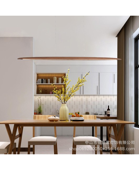 Beisijia's new solid wood Nordic strip lamp restaurant minimalist bar counter office lamp style modern dining table lamp