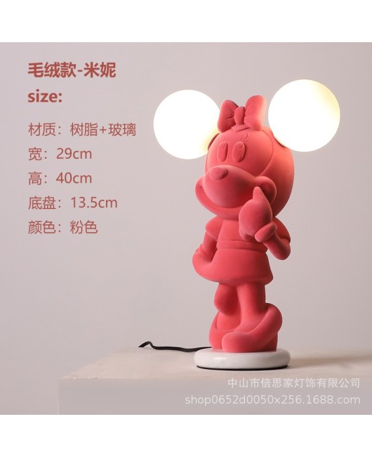 Mickey Mouse Violent Bear Cartoon Cute Children's Bedroom Desk Bedlight Sample Room Desktop Plush Bear Ornament