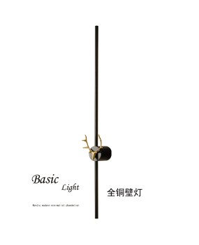 Lutou all copper modern bedroom bedside strip hotel wall lamp villa corridor living room background wall high-end wall lamp