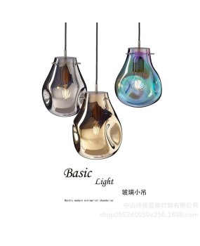 Nordic minimalist modern glass round pendant light, milk tea shop, clean bar restaurant pendant light, designer bedroom bedside pendant light