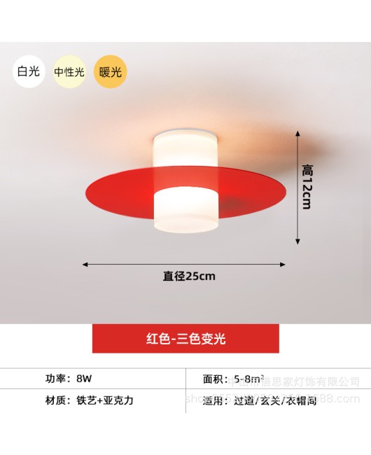 Cross border modern minimalist home hallway hallway entrance hall light circular dressing room balcony ceiling light