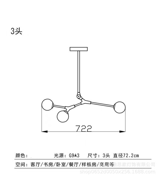 Cross border Wayfair living room molecular chandelier modern minimalist designer style restaurant creative bedroom glass chandelier