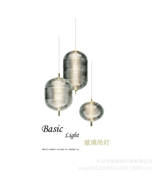 New restaurant pendant light, internet famous model room, staircase villa, personalized designer, corrugated glass bar counter, bedside lighting fixtures