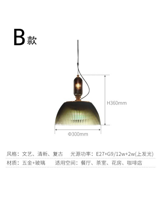 2023 Nordic Creative Restaurant Chandelier Retro Art Wizard Green Bedroom Bedhead Flower Room Island Terrace Glass Art Lamp