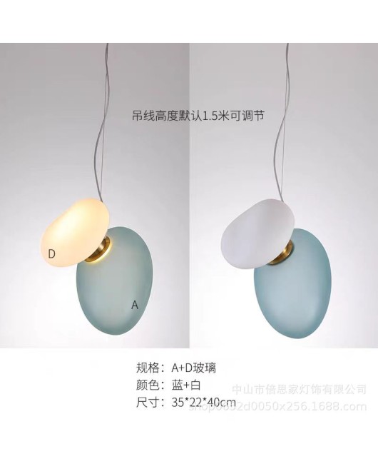 Beisijia's new modern Nordic light luxury pebble art restaurant creative colored glass pendant light